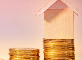 天等公积金贷款条件、贷款额度以及注意事项有哪些？