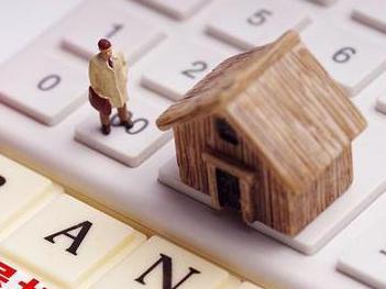 天等住房公积金的提取条件、材料及流程有哪些？