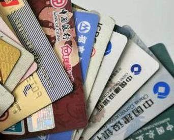 天等个人消费贷款办理要符合哪些条件？